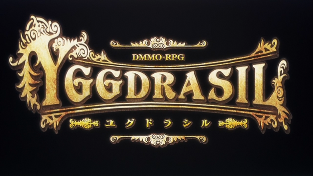 File:YGGDRASIL.png