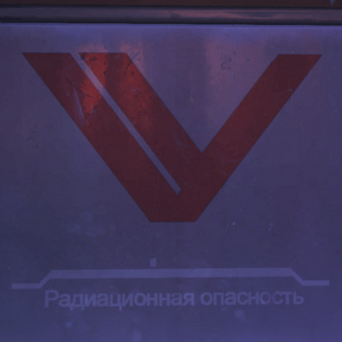 File:Volskaya logo.png