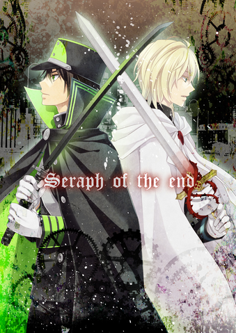 Archivo:Owari no Seraph.png