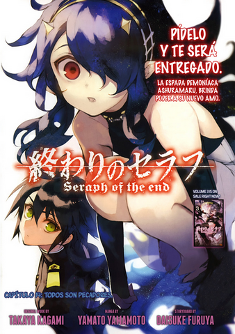 Archivo:Capítulo 14.png