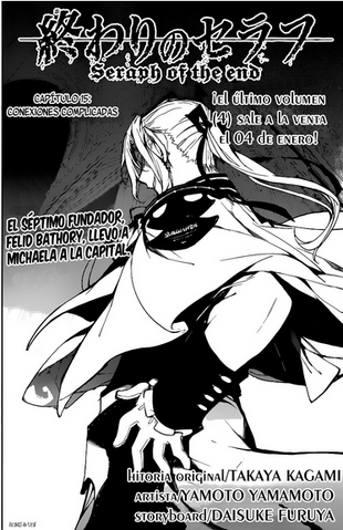 Archivo:Capítulo 15.png