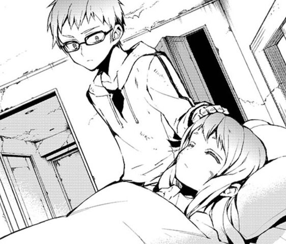 File:Kimizuki Siblings.jpg