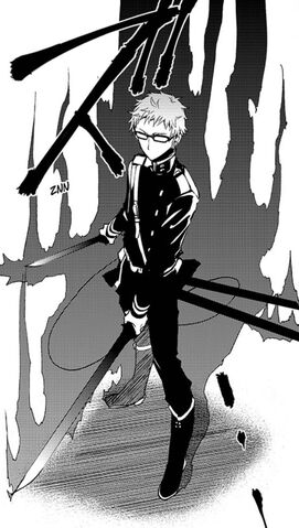 File:Kimizuki Ready.jpg