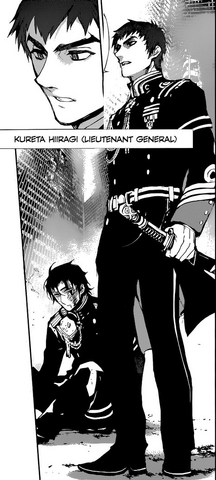 File:Kureta.png