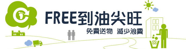 File:12037 332520846881797 1116698348 n.jpg