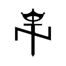 Aryan BrotherhoodSymbol2