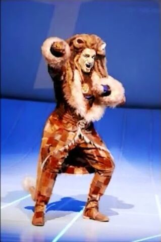 File:DJ's Lion.jpg