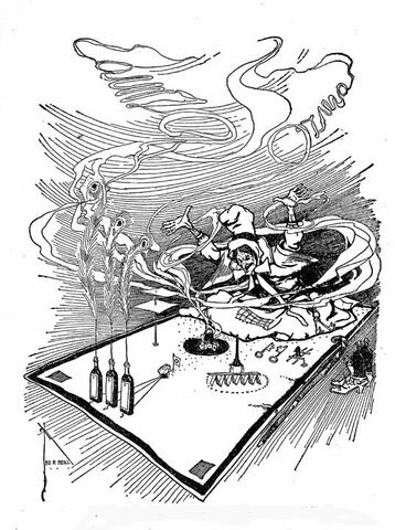File:161.jpg