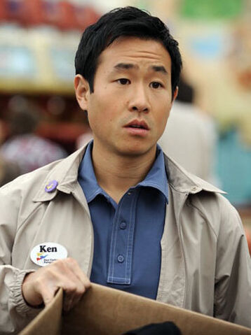 File:Ken.jpg