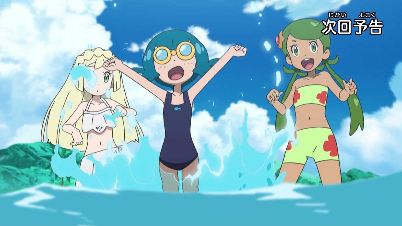 Image Lillie, Lana and Mallow in Water..jpg Heroes