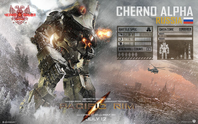 File:Cherno Alpha Wallpaper.jpg