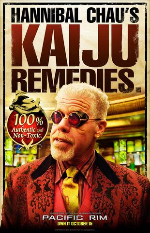 File:Kaiju Remedies Ad 03.jpg
