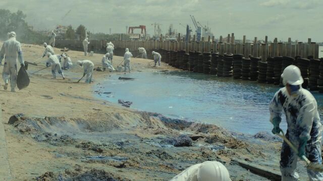 File:Kaiju Blood.jpg