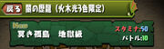 Sc2.jpg