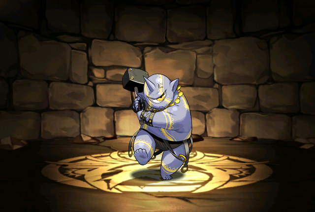 Pet793