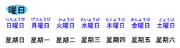 擷取.png