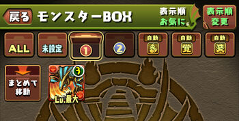 Update11 new07