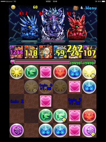 File:IMG 2370.png