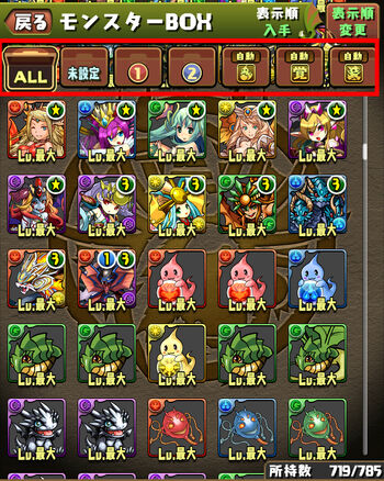 Update11 new04