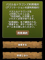 2014年8月5日 (二) 08:08的版本的缩略图