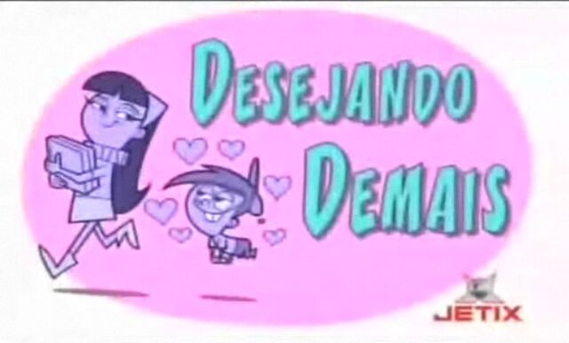 Arquivo:Cartão-de-Titulo-Desejando-Demais.jpg