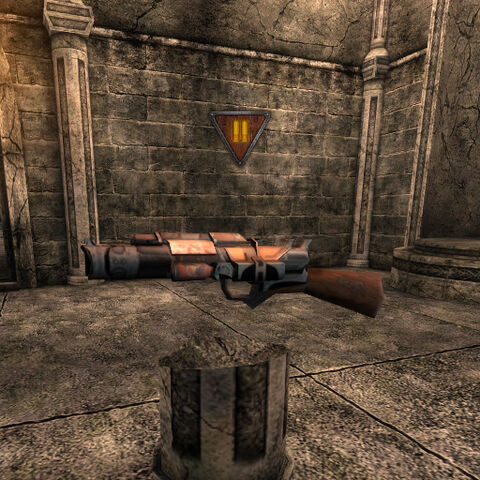 File:Shotgun.jpg