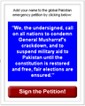 Thumbnail for version as of 12:29, November 7, 2007