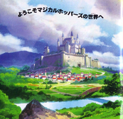 Amazing land