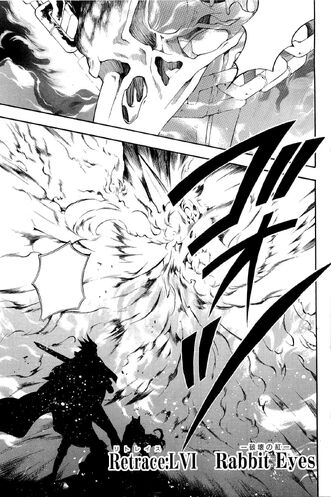 File:Chap56.jpg
