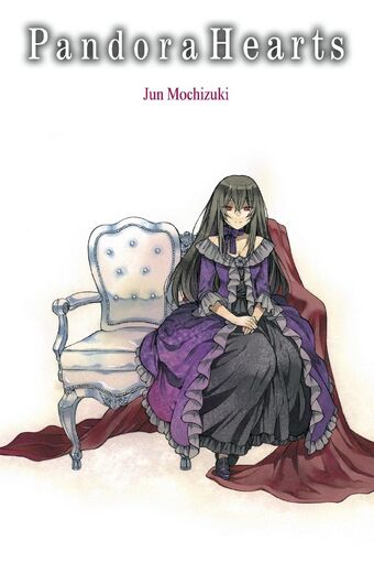 File:Lacie v17.jpg