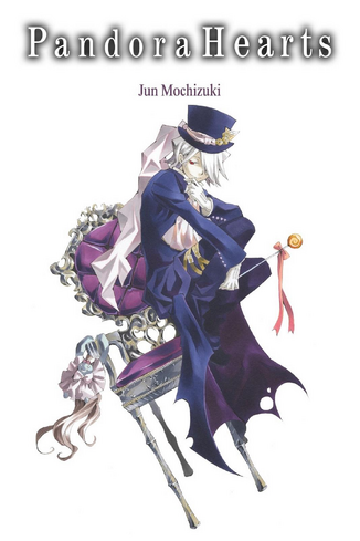 File:Xerxes Chair.png