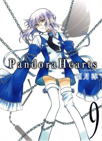 File:Cover 9.jpg
