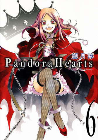 File:Volume 6.jpg
