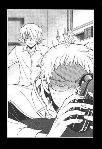 Archivo:Reim y Break.jpg