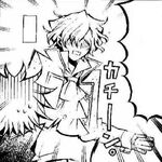 Ch16 Gil Oz