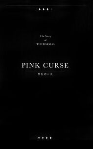 Pink Curse