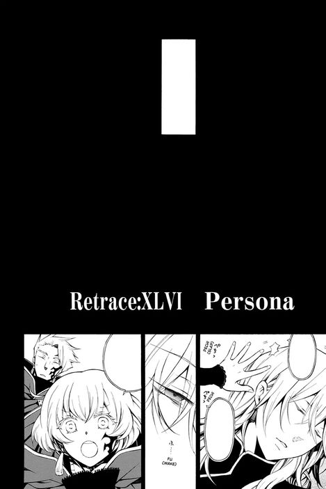 File:Chap46.jpg