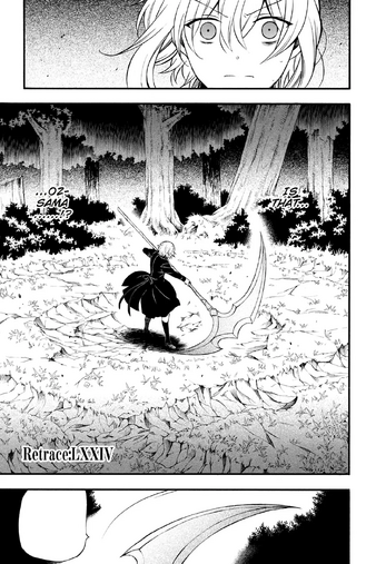 File:Chap74.png