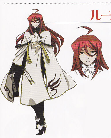 Archivo:Rufus Barma diseño.jpg