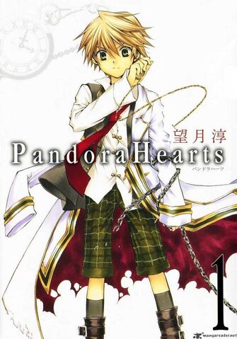 Datei:Vol01.jpg