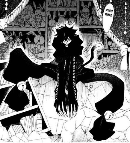 Archivo:Cheshire manga.jpg