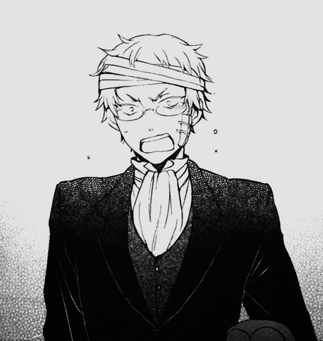 Plik:CharacterName.png
