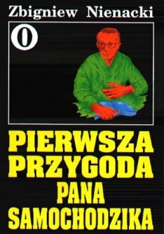 Plik:Pierwsza przygoda.jpg