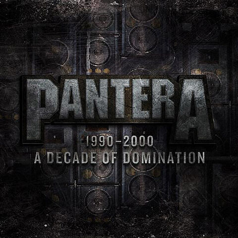 File:Decade.jpg