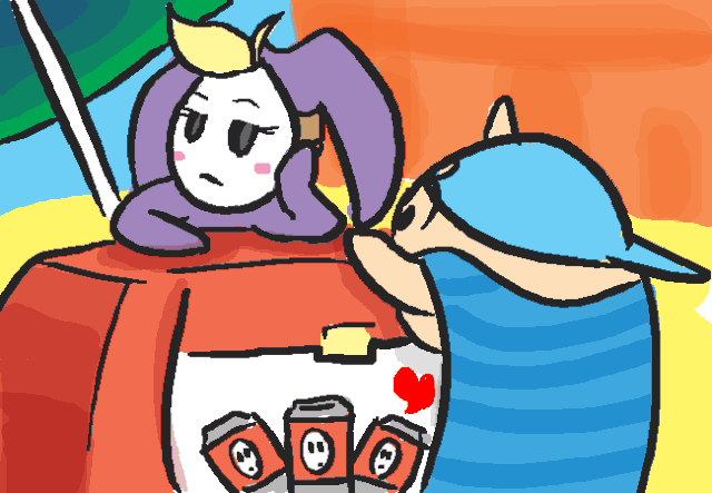 File:Shyla.gif
