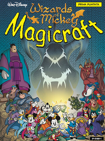 File:Magicraft.jpg