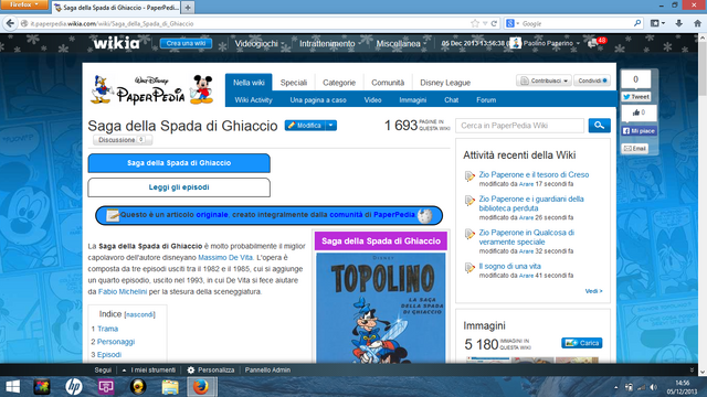 File:Visualizzazione2.png