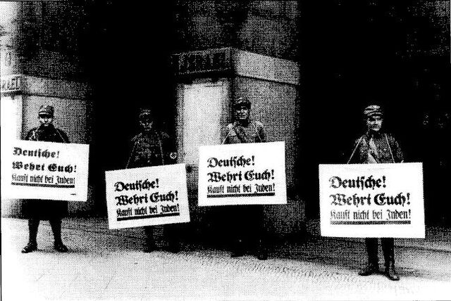 Pilt:Israel'sDepartmentStoreboycott.jpg