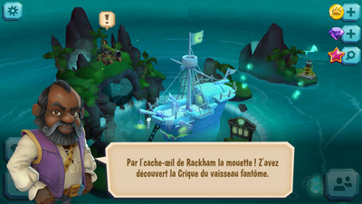Ghostship first