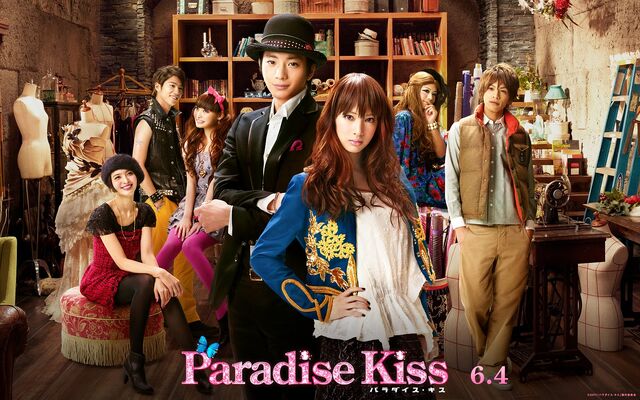 File:Parakiss-cast-Wiki.jpg